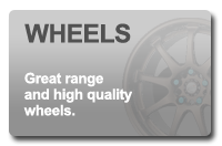 wheelsbtn.png - large